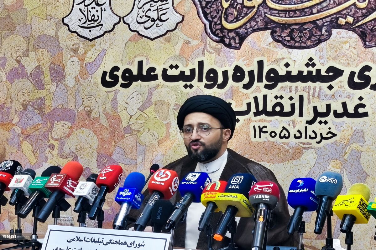 جشنواره روایت علوی