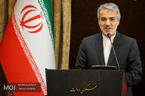 نشست خبری سخنگوی دولت