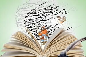 شاعران مازندران ۲۴ ساعت برای ایران شعر می‌خوانند