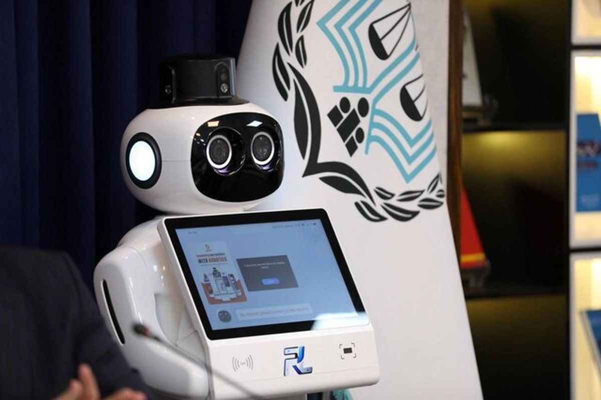 ربات وکیل‌یار