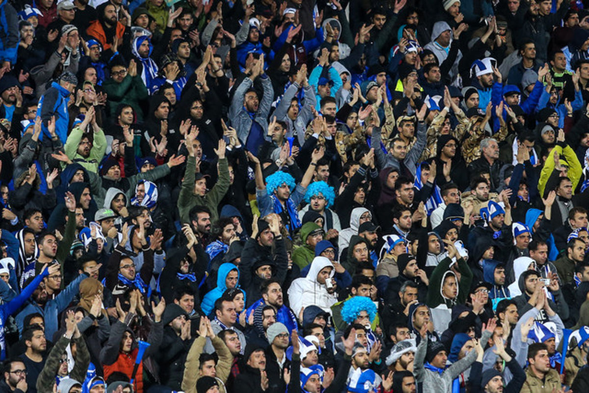 هواداران استقلال