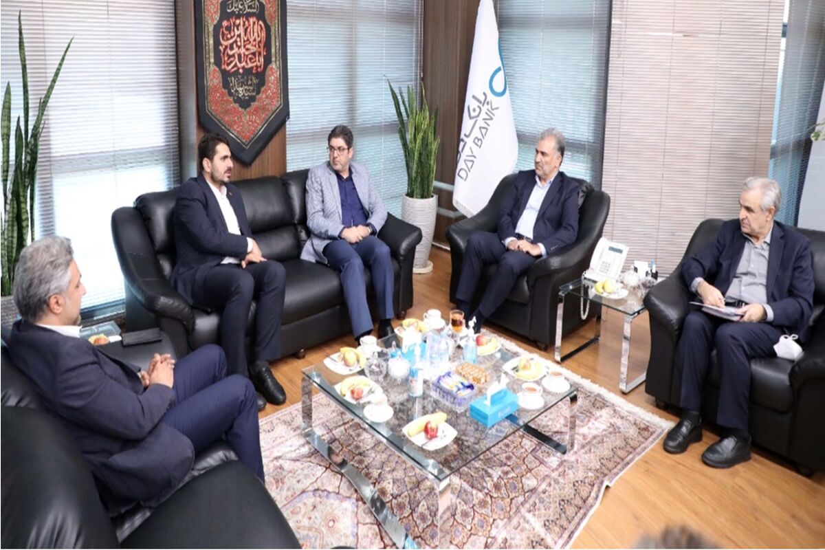 بانک دی