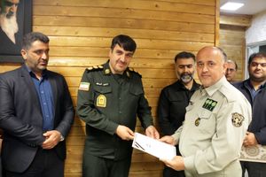 فرمانده یگان حفاظت محیط زیست استان گیلان معارفه شد