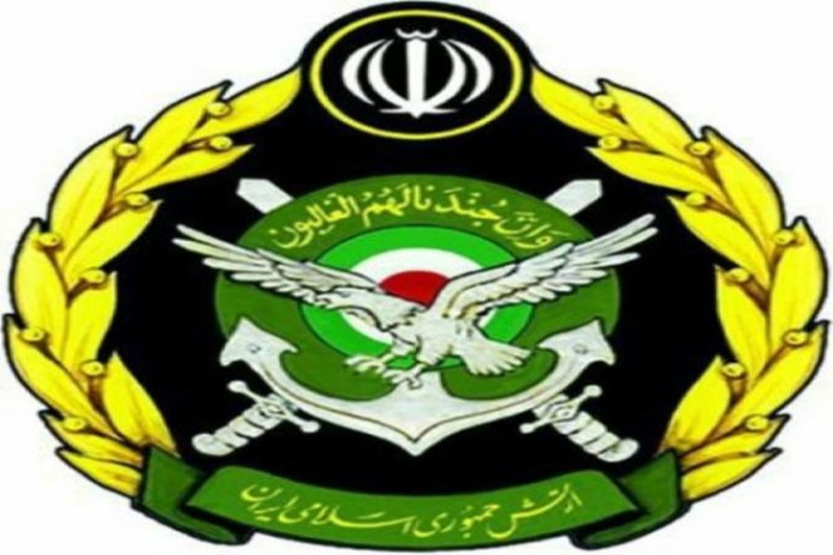 ارتش جمهوری اسلامی