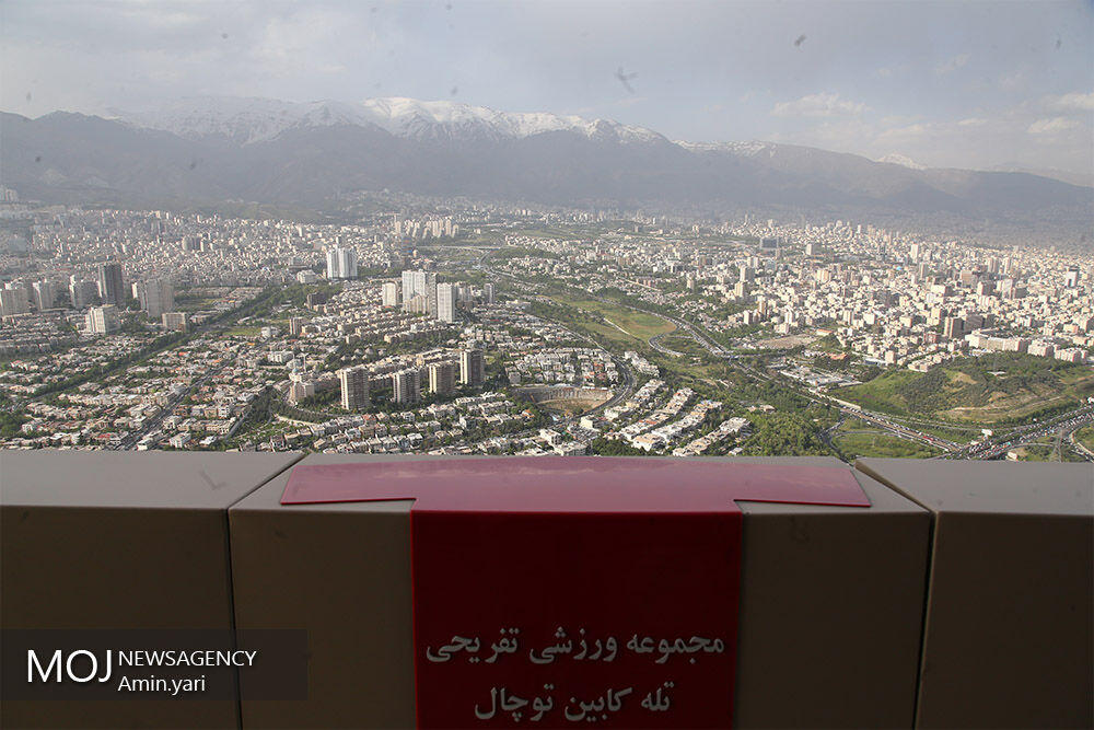 کیفیت هوای تهران ۱۲ فروردین ۱۴۰۰/ شاخص کیفیت هوا به ۷۴ رسید