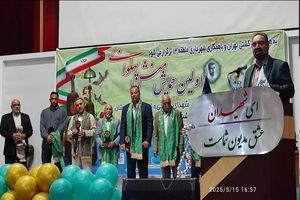 خانواده‌های شهدای کشتی‌گیر تجلیل شدند