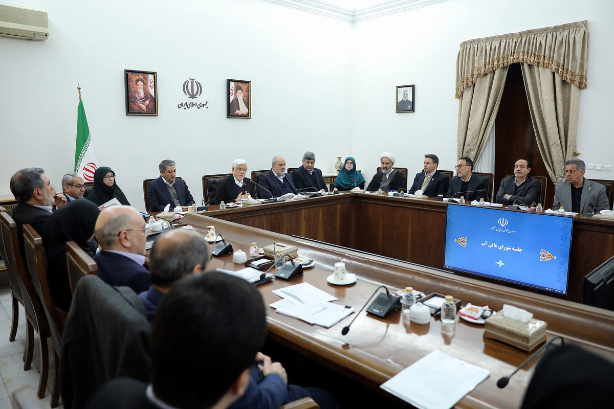 معاون اول رئیس جمهور