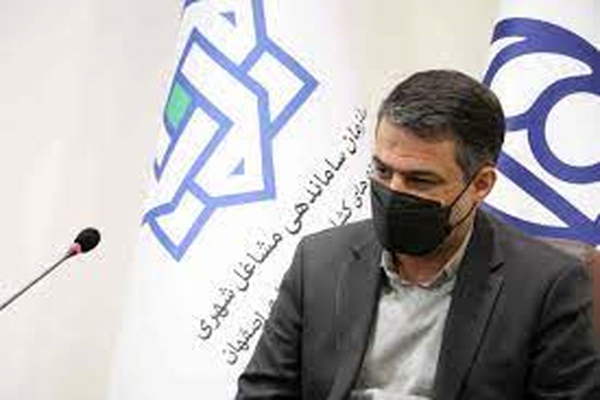 امیرحسین ماه آور