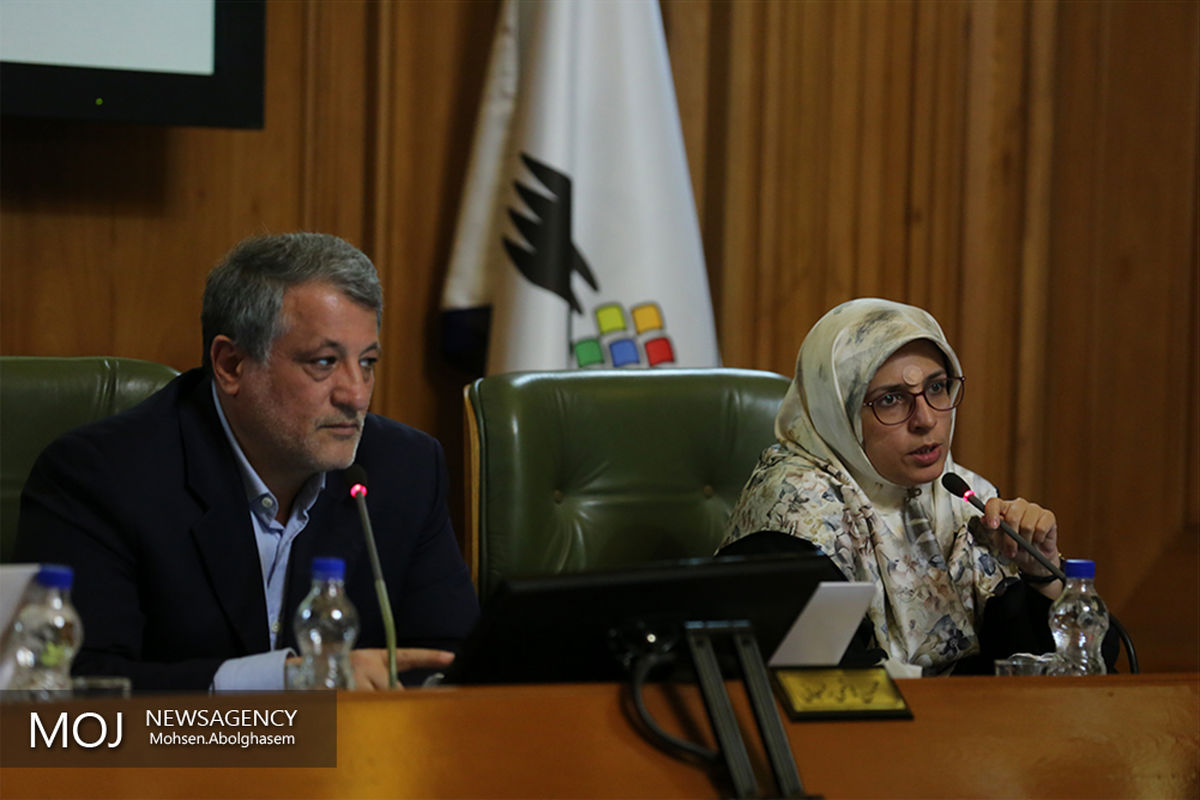 چهل و هشتمین جلسه شورای شهر تهران