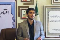 راه‌اندازی مرکز مطالعات نخبه‌پروری کهگیلویه و بویراحمد 