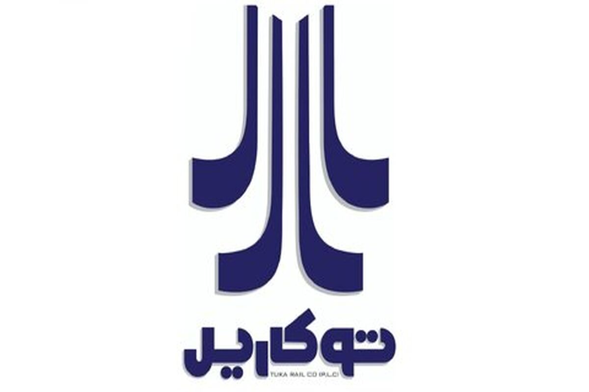 ببب