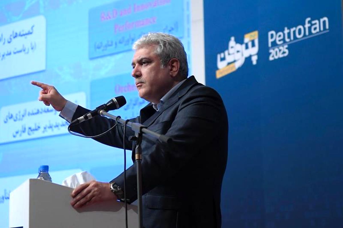 پتروشیمی خلیج فارس