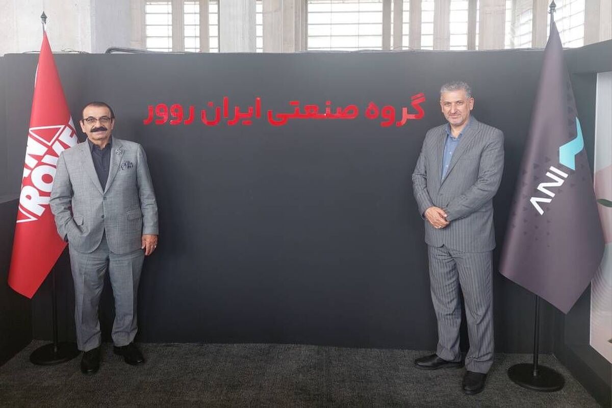 بانک سرمایه