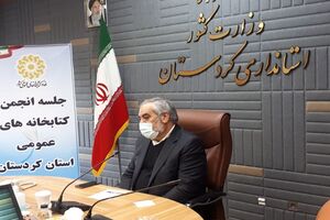 دستگاه های مختلف در راستای ارتقای فرهنگ کتابخوانی تلاش کنند