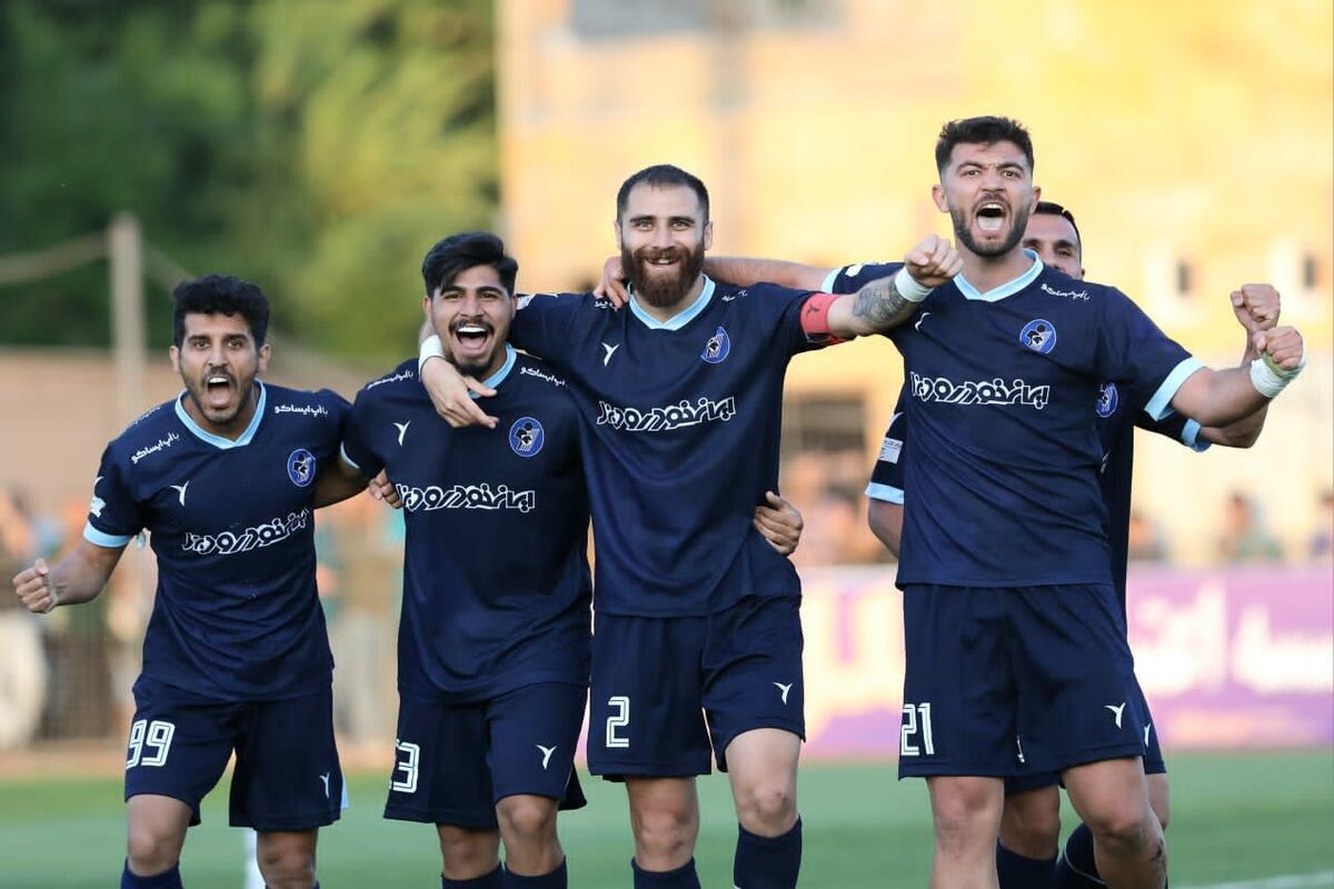 پیکان
