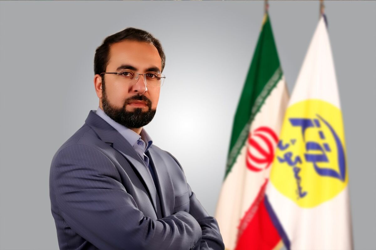 بیمه کوثر