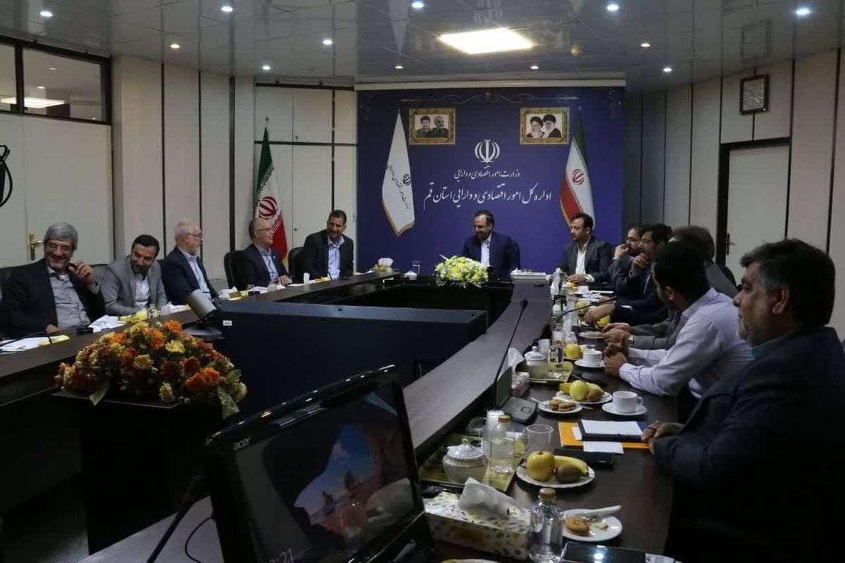 وزیر اقتصاد