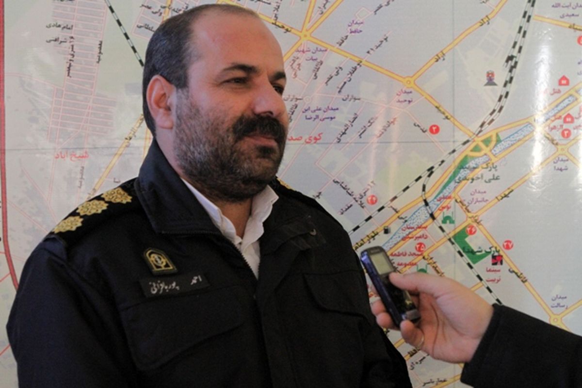 پوربافرانی