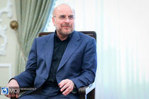 اولین کنفرانس ملی حکمرانی با حضور رئیس مجلس در دانشگاه تهران برگزار می‌شود