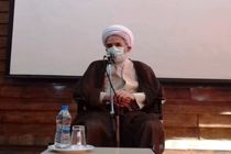 مردم خود را برای پیروزی بزرگ و اقتدار عظیم آماده کنند