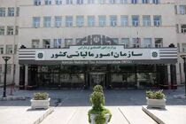 فهرست جدید مؤدیان مشمول قانون مالیات بر ارزش افزوده منتشر شد