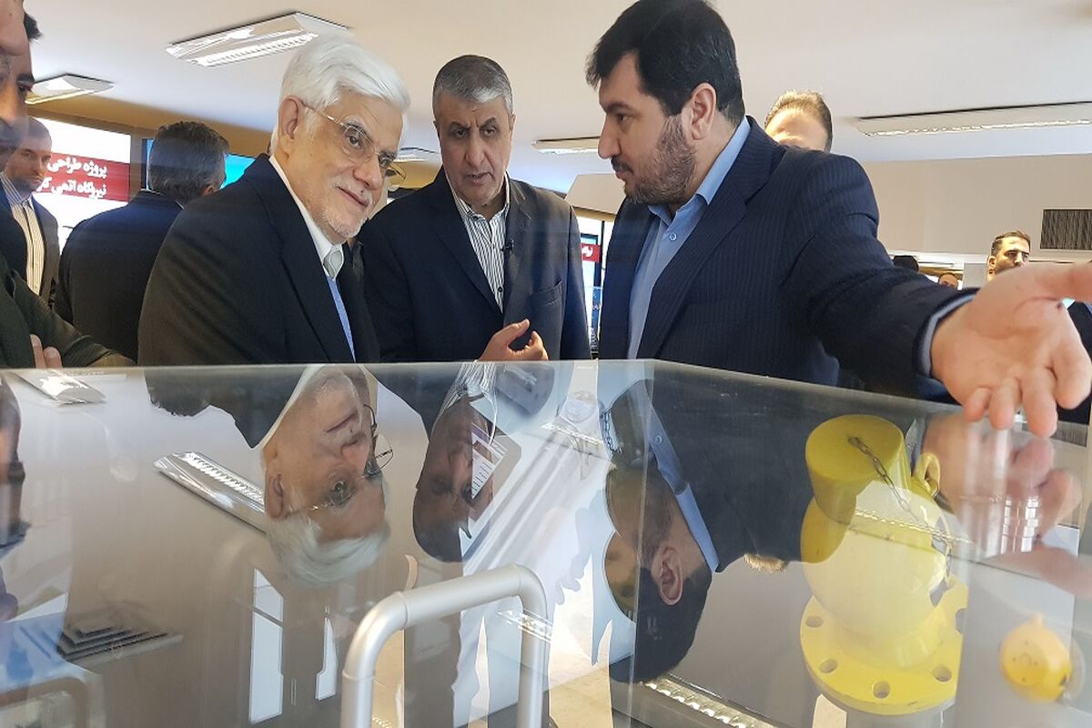 معاون اول رئیس جمهور 