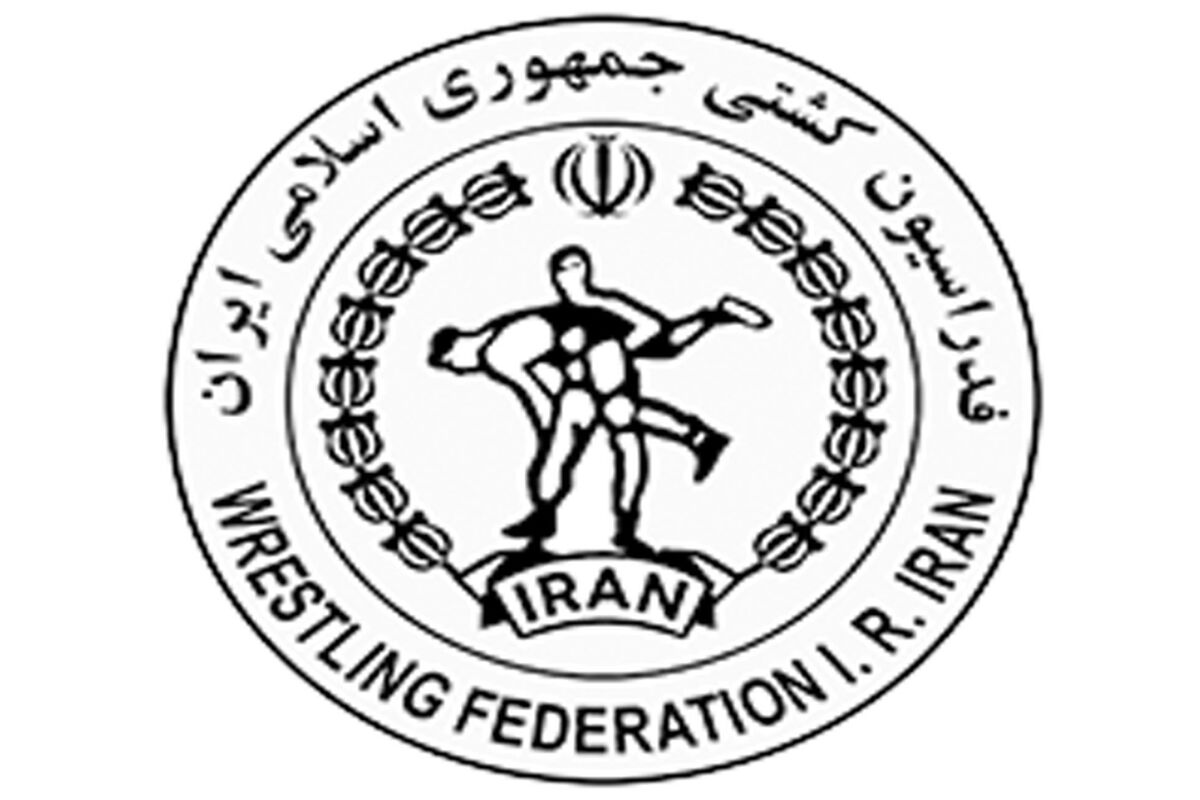 فدراسیون کشتی
