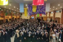 حضور یک هزار دختر ایرانی در افتتاحیه باشگاه اجتماعی دختیژن