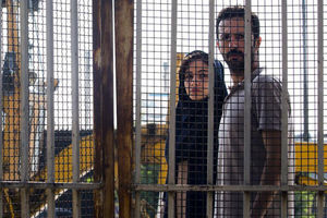 فیلمبرداری فیلم سینمایی پروا پایان یافت