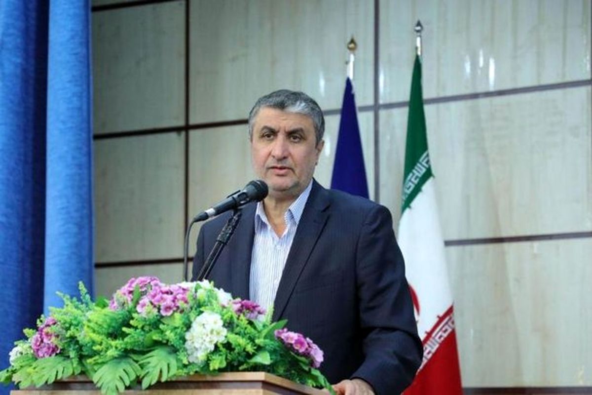 اسلامی استاندار