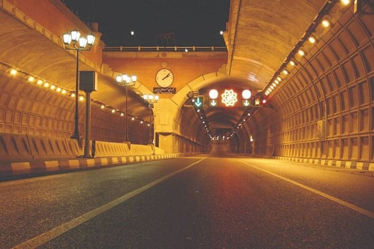 تونل توحید