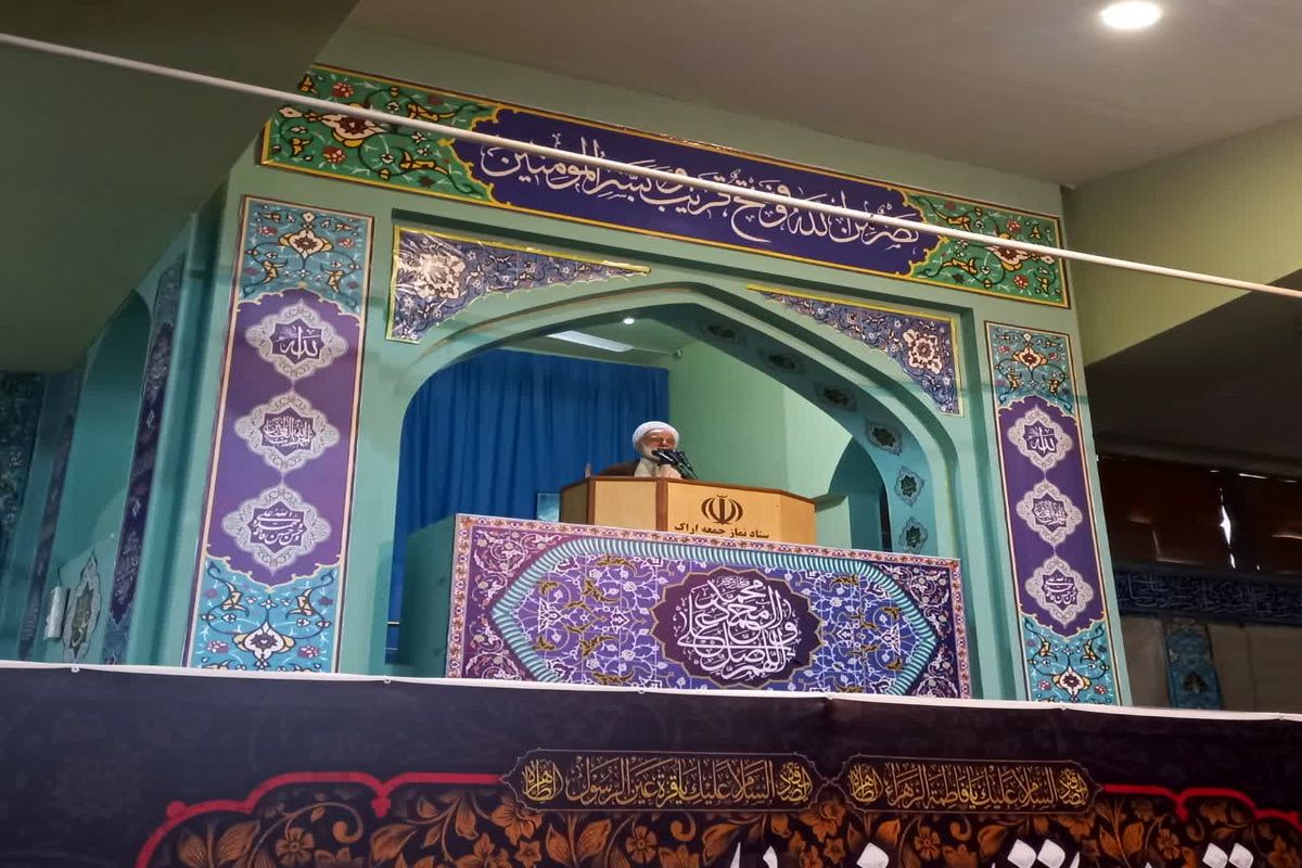 عکس خبر نماز جمعه