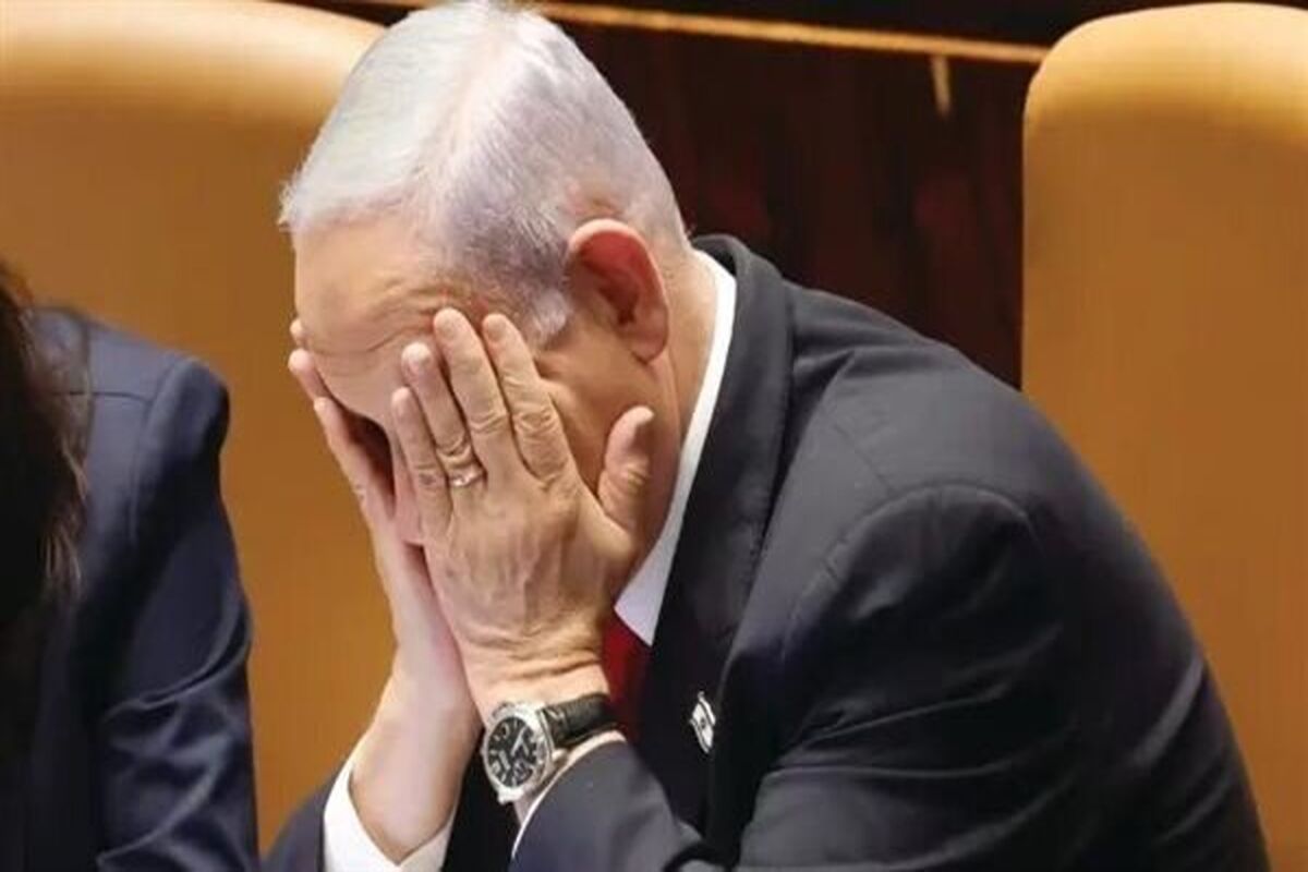 نتانیاهو
