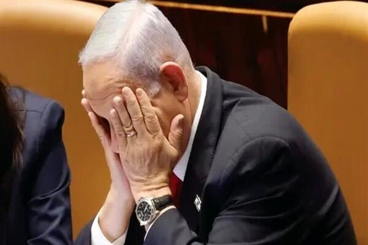 نتانیاهو