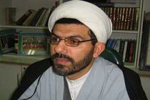 فعالیت فعالان دینی در فضای مجازی