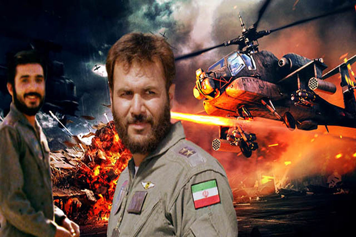 سریال سیمرغ