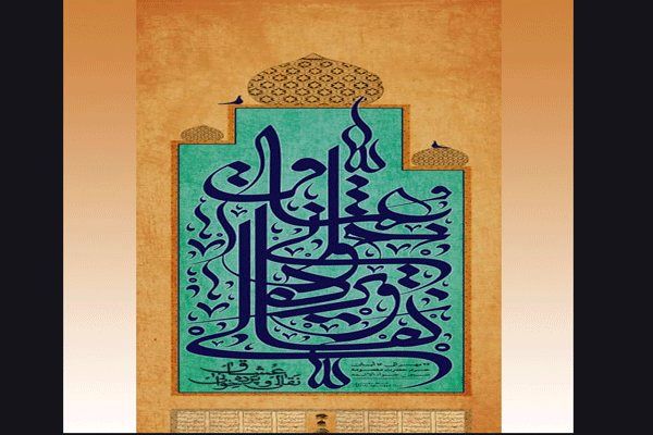 برنامههای نقالی و پردهخوانی عشاق در حرم حضرت معصومه (س)