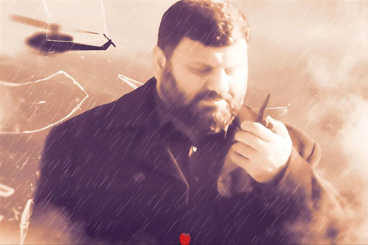 مستند محافظ