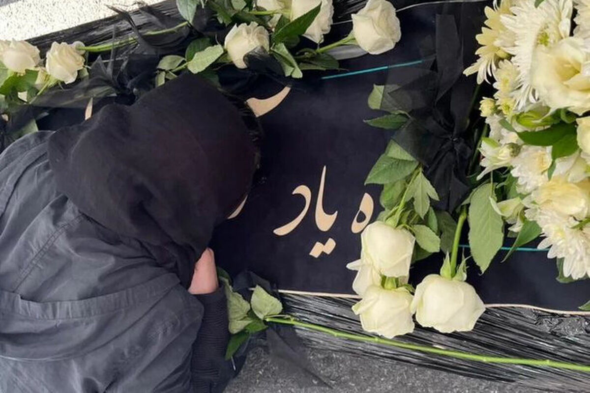 پسیانی