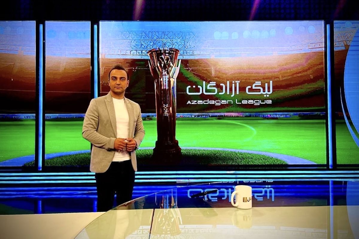 لیگ آزادگان