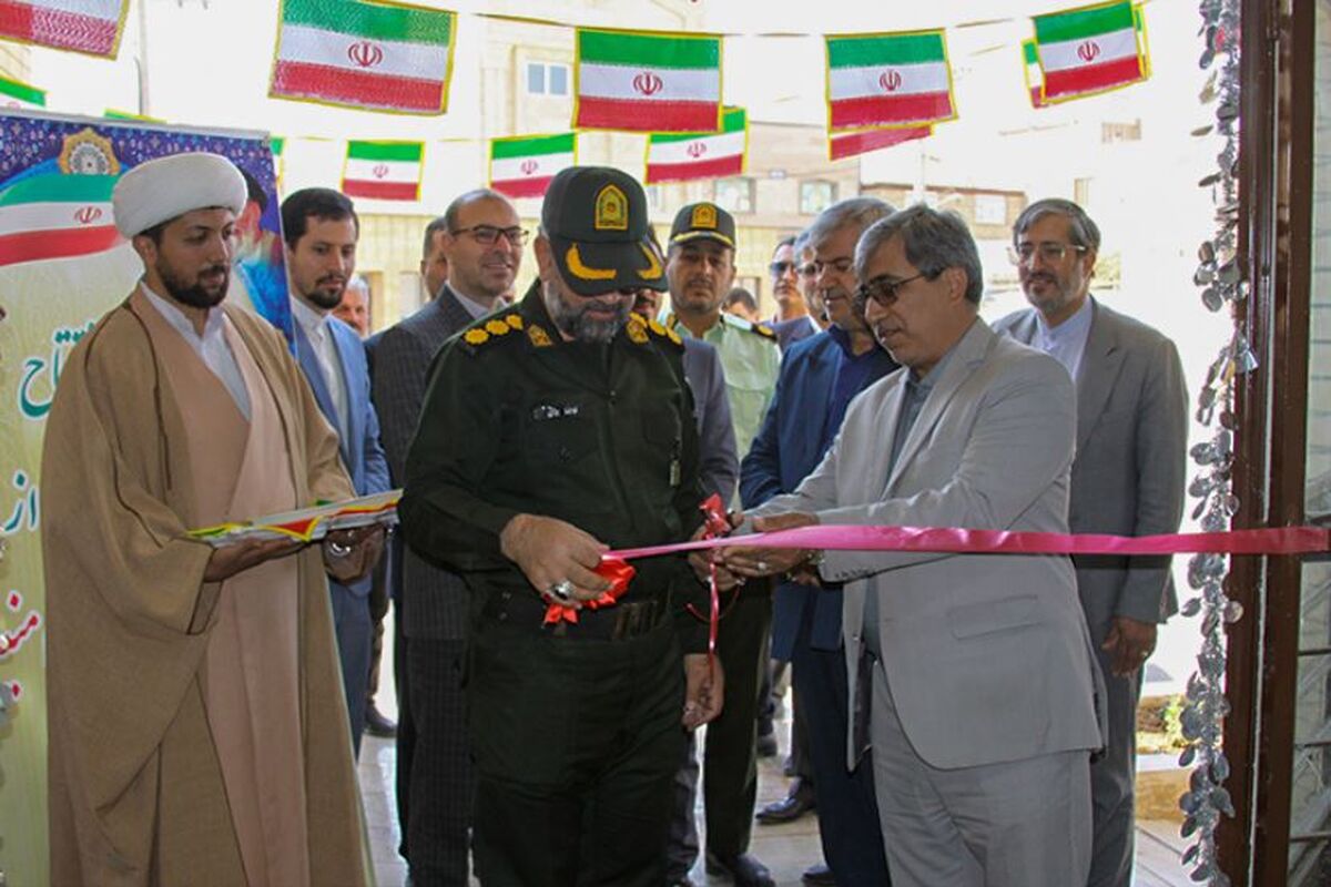 افتتاح مدرسه