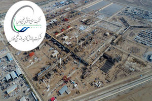 آیین بهره برداری از پالایشگاه گازی بیدبلند خلیج فارس  آغاز شد