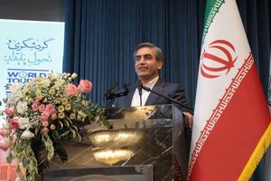 تقویت صنعت گردشگری بدون حضور بخش خصوصی ممکن نیست