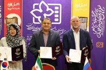امضاء تفاهم نامه همکاری سینمایی در اصفهان