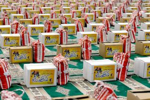 کلیه هزینه کودکان تا 18 سالگی خانواده های تحت پوشش موسسه به عهده ما خواهد بود