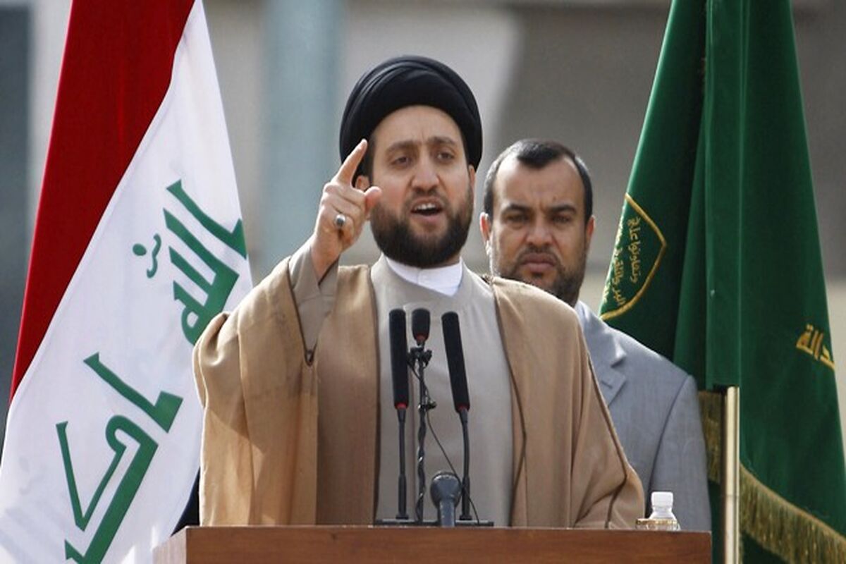 عمار حکیم