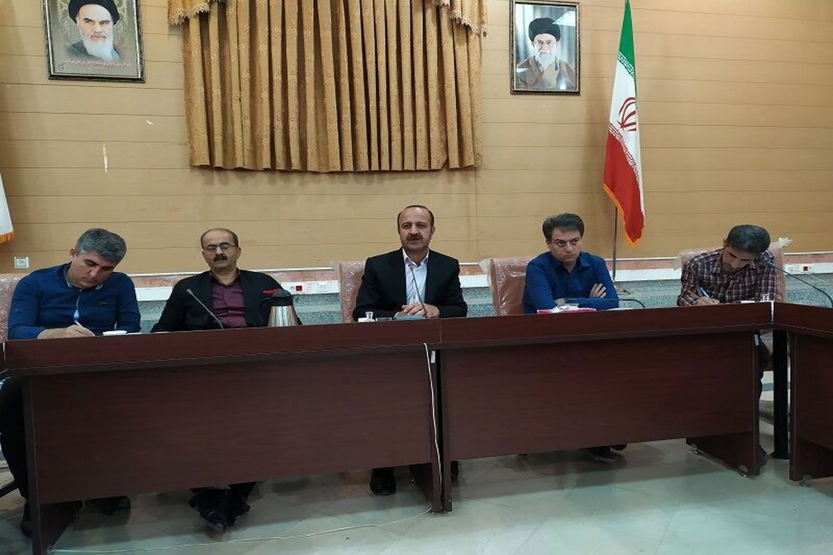 کارگروه  اشتغال بانه