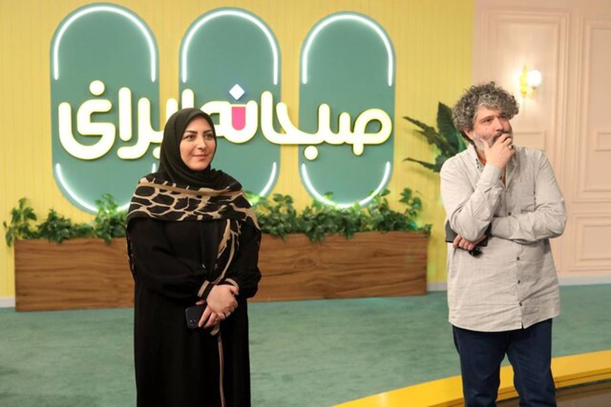 صبحانه ایرانی