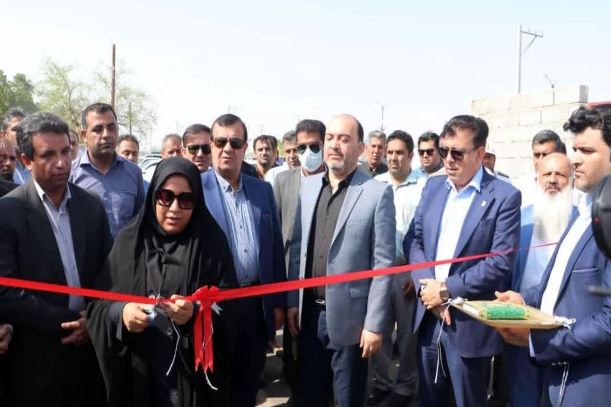 IMG_20230830_112733_730