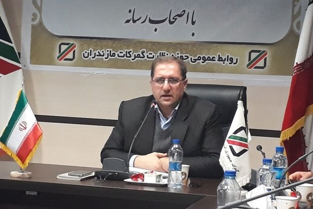 یوسفی منش